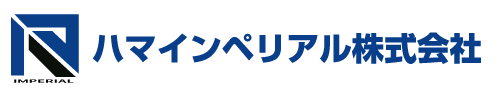ハマインペリアル株式会社